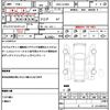 daihatsu move 2012 CFJ1615377 image 10
