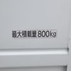 toyota townace-truck 2020 GOO_NET_EXCHANGE_0704331A30250508W001 image 24