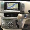 toyota estima-hybrid undefined -TOYOTA--Estima Hybrid AHR20W-7063537---TOYOTA--Estima Hybrid AHR20W-7063537- image 7