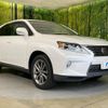 lexus rx 2014 CFJ1760504 image 16