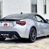 toyota 86 2015 CFJ1592387 image 2