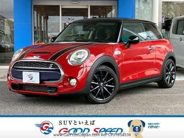 mini mini-others 2017 CFJ1854336 image 1