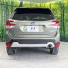 subaru forester 2019 -SUBARU--Forester 5AA-SKE--SKE-014464---SUBARU--Forester 5AA-SKE--SKE-014464- image 16