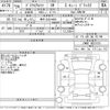 toyota prius-α 2017 -TOYOTA 【岐阜 303と4408】--Prius α ZVW41W-0057419---TOYOTA 【岐阜 303と4408】--Prius α ZVW41W-0057419- image 3