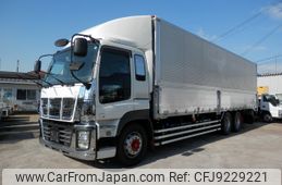 isuzu giga 2015 -ISUZU--Giga--CYL77A-7007238---ISUZU--Giga--CYL77A-7007238-