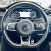 volkswagen tiguan 2018 -VOLKSWAGEN--VW Tiguan LDA-5NDFGF--WVGZZZ5NZKW322057---VOLKSWAGEN--VW Tiguan LDA-5NDFGF--WVGZZZ5NZKW322057- image 24