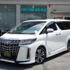 toyota alphard 2022 -TOYOTA--Alphard 3BA-AGH30W--AGH30-0442276---TOYOTA--Alphard 3BA-AGH30W--AGH30-0442276- image 1