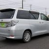 toyota vellfire 2014 -TOYOTA--Vellfire DAA-ATH20W--ATH20-8039425---TOYOTA--Vellfire DAA-ATH20W--ATH20-8039425- image 2