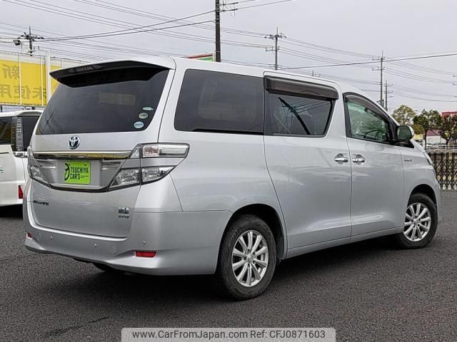 toyota vellfire 2014 -TOYOTA--Vellfire DAA-ATH20W--ATH20-8039425---TOYOTA--Vellfire DAA-ATH20W--ATH20-8039425- image 2