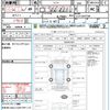 toyota corsa 1990 quick_quick_EL31_EL31-0547790 image 16