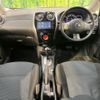 nissan note 2013 -NISSAN--Note DBA-E12--E12-166055---NISSAN--Note DBA-E12--E12-166055- image 2