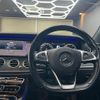 mercedes-benz e-class-station-wagon 2017 CFJ1640940 image 6