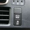 toyota esquire 2020 -TOYOTA--Esquire 3BA-ZRR80G--ZRR80-0618248---TOYOTA--Esquire 3BA-ZRR80G--ZRR80-0618248- image 4