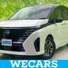 nissan serena 2024 quick_quick_5BA-FC28_FC28-030423 image 1