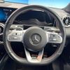 mercedes-benz glb-class 2020 -MERCEDES-BENZ--Benz GLB 3DA-247612M--W1N2476122W039713---MERCEDES-BENZ--Benz GLB 3DA-247612M--W1N2476122W039713- image 11