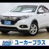 honda vezel 2021 -HONDA--VEZEL 6AA-RU3--RU3-1403865---HONDA--VEZEL 6AA-RU3--RU3-1403865- image 1