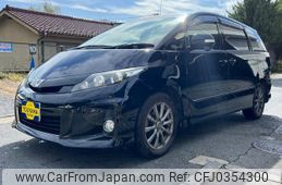 toyota estima 2015 -TOYOTA 【名変中 】--Estima ACR50W--0189782---TOYOTA 【名変中 】--Estima ACR50W--0189782-