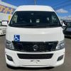 nissan nv350-caravan-van 2017 GOO_JP_700050115930250219001 image 7