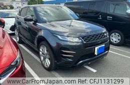 land-rover range-rover 2020 -ROVER--Range Rover 5BA-LZ2XA--SALZA2AX6LH113364---ROVER--Range Rover 5BA-LZ2XA--SALZA2AX6LH113364-