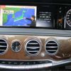 mercedes-benz s-class 2016 -MERCEDES-BENZ--Benz S Class DBA-222182--WDD2221822A264740---MERCEDES-BENZ--Benz S Class DBA-222182--WDD2221822A264740- image 8