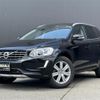 volvo xc60 2016 -VOLVO--Volvo XC60 CBA-DB525XC--YV1DZ61M6G2822768---VOLVO--Volvo XC60 CBA-DB525XC--YV1DZ61M6G2822768- image 1