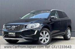 volvo xc60 2016 -VOLVO--Volvo XC60 CBA-DB525XC--YV1DZ61M6G2822768---VOLVO--Volvo XC60 CBA-DB525XC--YV1DZ61M6G2822768-