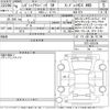 subaru outback 2024 -SUBARU--Legacy OutBack BT5-026194---SUBARU--Legacy OutBack BT5-026194- image 3