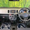 suzuki alto 2020 quick_quick_HA36S_HA36S-550202 image 2