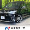 toyota voxy 2016 -TOYOTA--Voxy DAA-ZWR80W--ZWR80-0210785---TOYOTA--Voxy DAA-ZWR80W--ZWR80-0210785- image 1