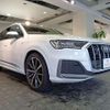 audi q7 2020 CFJ1790530 image 19