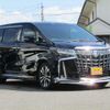 toyota alphard 2019 quick_quick_DBA-AGH30W_AGH30-0232925 image 8