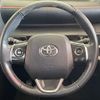 toyota sienta 2015 -TOYOTA--Sienta DBA-NSP170G--NSP170-7015544---TOYOTA--Sienta DBA-NSP170G--NSP170-7015544- image 16