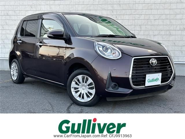 toyota passo 2019 -TOYOTA--Passo 5BA-M700A--M700A-0133060---TOYOTA--Passo 5BA-M700A--M700A-0133060- image 1