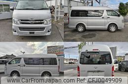 toyota regiusace-van 2010 quick_quick_CBF-TRH200K_TRH200-0127991