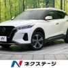nissan nissan-others 2022 CFJ1701561 image 1