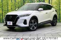 nissan nissan-others 2022 CFJ1701561