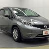 nissan note 2016 CFJ1782290 image 16