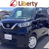 nissan roox 2022 quick_quick_B44A_B44A-0085535 image 1