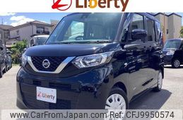 nissan roox 2022 quick_quick_B44A_B44A-0085535