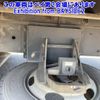 mitsubishi-fuso super-great 2006 -MITSUBISHI--Super Great FS54JZ-540832---MITSUBISHI--Super Great FS54JZ-540832- image 11