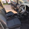 nissan note 2016 505059-230519142226 image 3