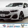 bmw 2-series 2020 CFJ1820769 image 1
