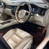 volvo xc60 2020 -VOLVO--ﾎﾞﾙﾎﾞ XC60 5AA-UB420TXCMA--YV1UZL1MCL1518171---VOLVO--ﾎﾞﾙﾎﾞ XC60 5AA-UB420TXCMA--YV1UZL1MCL1518171- image 13