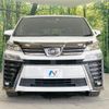 toyota vellfire 2021 quick_quick_AGH30W_AGH30-0385155 image 15