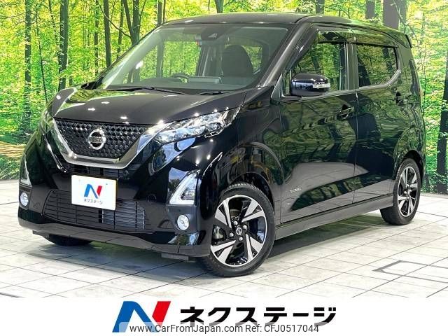 nissan dayz 2019 -NISSAN--DAYZ 4AA-B45W--B45W-0001716---NISSAN--DAYZ 4AA-B45W--B45W-0001716- image 1