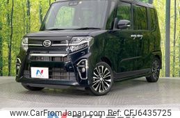 daihatsu tanto 2019 -DAIHATSU--Tanto 5BA-LA650S--LA650S-0058232---DAIHATSU--Tanto 5BA-LA650S--LA650S-0058232-