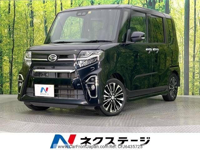 daihatsu tanto 2019 -DAIHATSU--Tanto 5BA-LA650S--LA650S-0058232---DAIHATSU--Tanto 5BA-LA650S--LA650S-0058232- image 1