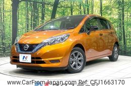 nissan note 2019 CFJ1663170
