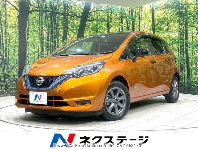 nissan note 2019 CFJ1663170 image 1