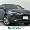 toyota harrier 2021 -TOYOTA--Harrier 6AA-AXUH85--AXUH85-0015259---TOYOTA--Harrier 6AA-AXUH85--AXUH85-0015259- image 1